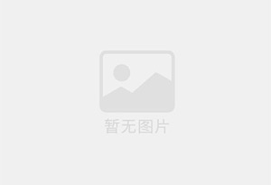 唐山防水补漏公司的电话号码是多少?